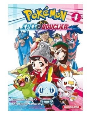 Pokémon épée et bouclier Tome 1