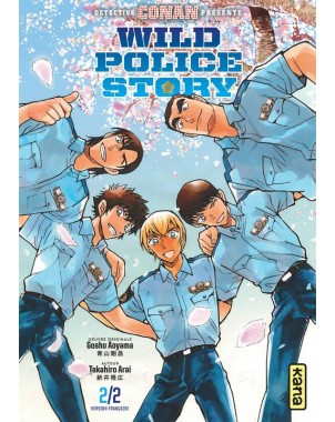 Wild Police Story : Keisatsu Gakkô-Hen - Tome 2