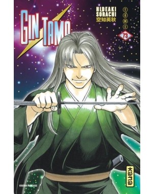 Gintama - Tome 73