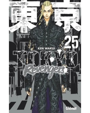 Tokyo Revengers - Tome 25